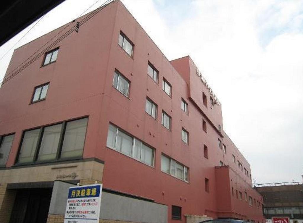 稚内大酒店 酒店 3*